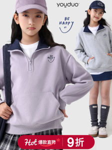 Girls Long Sleeve Hoodie Base Layer Shirt for Middle And Large Children Teenagers Autumn Fashion Casual Cotton Polyester Blend