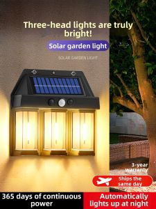 SUIYI | Waterproof Outdoor Light with Sensor