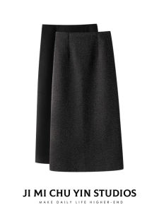 Black High Waist A-Line Mini Skirt Woolen Acetate Fabric Spring New Style Womens Fashionable Simple Commute Skirt