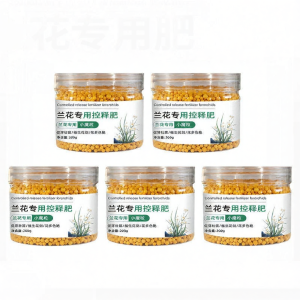 Controlled Release Multi-Purpose Fertilizer