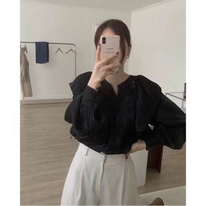 Glossy Ruffled Shirt