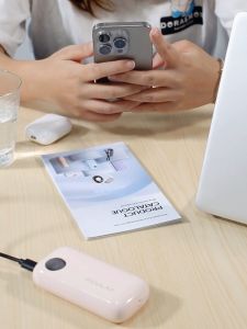 ** KUULAA 10000mAh Power Bank with Lamp LED Display and PD Fast Charging Built-in Cables and Compatible with iPhone, Samsung, Huawei, Xiaomi, and Android Phones