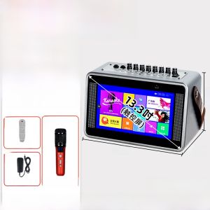 Malata D7 Video Audio System with Display Screen for Square Dance KTV Karaoke Song Selection Home K-Song Integrated Machine