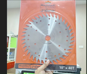 Hashitech ใบมีดตัดข้าวใบเลื่อยวงเดือนขนาด 10 นิ้ว 40 ฟัน ใบมีด ตัดหญ้า คมมาก แข็งแรง ทนทาน
