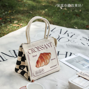 Túi Đựng Hộp Cơm Hộp Cơm Xách Tay Tiện Mang Cơm Người Văn Phòng Túi Đựng Cơm Hộp Dã Ngoại Chống Bẩn Chống Nước Giấy Nhôm Sức Chứa Lớn Giữ Nhiệt