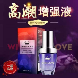 Wee Love Womens Exclusive Weight Bar Rhythm Body Weight Jumping Yoga Balance Training Gymnastics Stick Home Gym Fitness Equipment