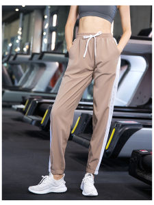 Loose Tappered Quick-Dry Running Training Thin Track Pants