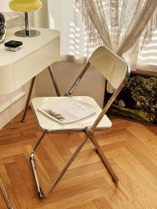 MU FENG ZHI NAN | Transparent Acrylic Cream Style Home Multi-purpose Chair