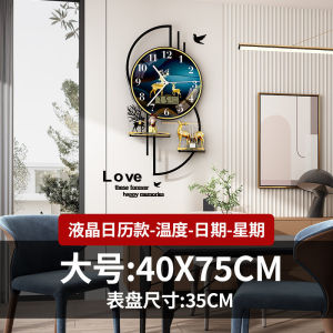 Modern Minimalist Luxury Creative Decorative Wall Clock Acrylic Material Living Room Home Use Fashion Simple Style Meisda 2025 New Model