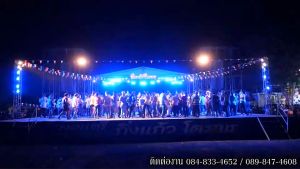 แฟลชไดร์ฟแท้ USB - MP3 ตำนานเพลงรำวงย้อนยุค สามช่า คัดพิเศษหายาก ฟังต่อเนื่อง 40 ชั่วโมง