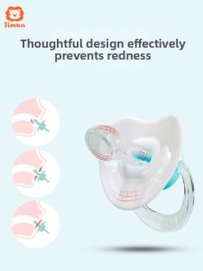 Simba | Soothing Newborn Pacifier Ultra-soft Silicone