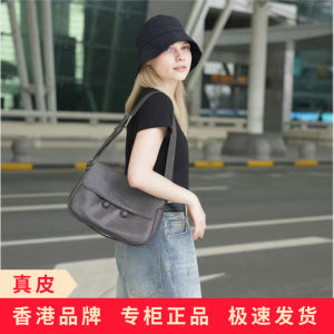Leather Casual Womens Bag Large Capacity Crossbody Single Shoulder Stylish for Autumn Winter New Model Underarm Designer Bag