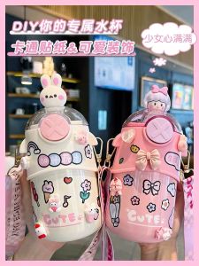 ถ้วยน้ำสแตนเลสระดับอาหารสำหรับเด็ก ถ้วยน้ำมีที่จับแบบสะพายข้างสำหรับผู้หญิง ถ้วยน้ำสำหรับเด็กนักเรียน ถ้วยน้ำอุ่นแบบพกพา