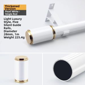 Gagaku | Roman Style Winter Curtains Applicable Rod Single/Double Rod Track
