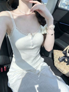 PEIXI | Lace Spliced White U-neck Sleeveless Top