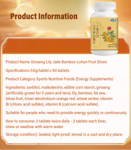 Ginseng Polygonatum and Luo Han Guo Tablets for Soothing Throat and Clearing Lungs