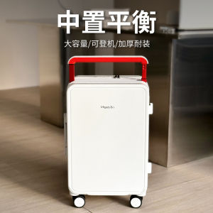 กระเป๋าเดินทางแบบแข็ง 20 นิ้ว กระเป๋าเดินทางแบบมีรหัสผ่านสำหรับผู้หญิง กระเป๋าเดินทางขนาดเล็ก กระเป๋าเดินทางแบบมีล้อแบบเคลื่อนที่ได้ทุกทิศทาง