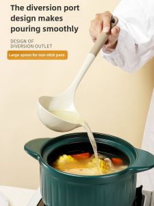 Long-Handled Food-Grade Silicone Non-Stick Cooking Spoon Stew Spoon Shovel High-Temperature Resistant Porridge Spoon Soup Ladle