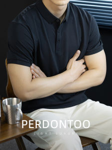 PERDONTOO | Zinc Jadeland Cotton Fiber Mens Polo Shirt