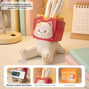 KAQIAO | Cute Multi-functional Cat-themed Stationery Holder Pen Holder