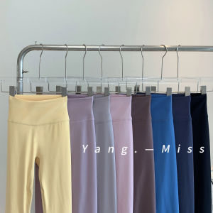 Dopamine Summer Sports Pants Women Lycra Cloud Sensation Yoga High Waist Butt Lifting Fitness Running Tight Fit Pants