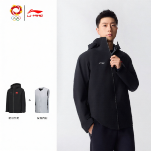 Li-Ning | Waterproof Windproof Mens Outdoor Jacket