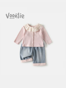 VOONLIE | Bộ Đồ Nữ Thời Trang Elegante Với Chi Tiết Ren