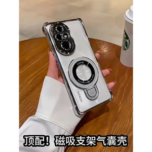 เคส Honor 200 5G เคส Honor 200 Pro 5G เคส Honor 200 Smart เคส Honor X7C โทรศัพท์แม่เหล็กกรอบป้องกันขาตั้งถุงลมรับแรงกระแทกเคสซิลิโคนแบบนิ่ม