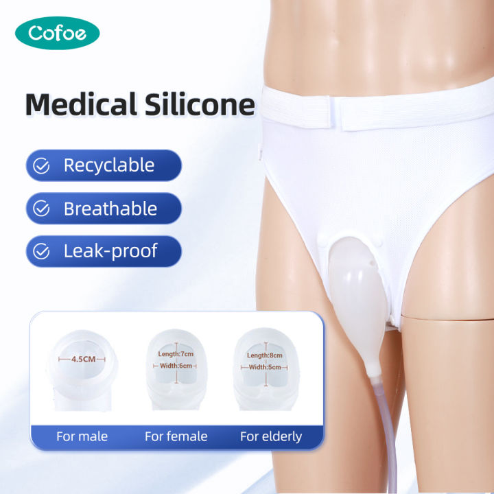 Cofoe Silicone Urine Collector Collection Bag Male / Elderly / Female Reusable Adult Urinal