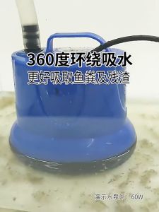 6/12/25W Anti-Kering Yang Tidak Mengeluarkan Suara Pompa Air Celup Aquarium Kolam Ikan / Submersible Water Pump