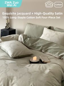 ZUOWEIAI | Luxurious Retro Jacquard 100 Cotton Bedding Set Year Round