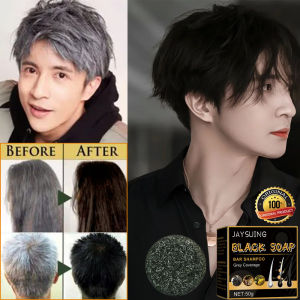 Ready Stock Original Natural Black Hair Shampoo Bar Soap Polygonum Multiflorum Herb Hair Care Rambut50g洗发皂