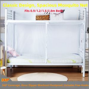 Home Dormitory Zipper Mosquito Net Student Upper and Lower Bunk 1 M1.2 Single Bed Curtain Shading Integrated 1.5 M Encryption