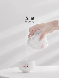 SANXUN | High-Quality Anti-Scald Underglaze Tea Pot