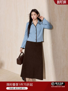 French Style Contrasting V-Neck Knit Cardigan Velvet Half Skirt Set for Women