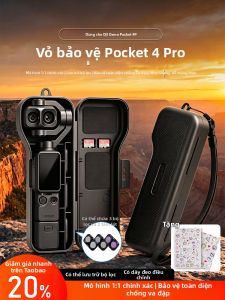caibeike | Full Coverage Anti-Drop Magnetic Storage Protection Case For Pocket 4 Pro