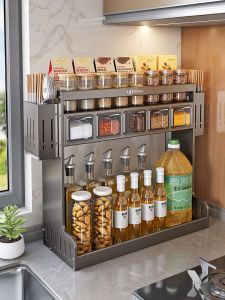 Auzzo | Multipurpose Kitchen Organizer Storage Box