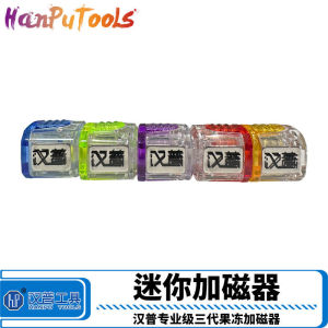 Máy Khoan Nam Châm Mạnh Độ Cứng Cao Chống Sốc Hiệu Hanpu 62 Độ Đầu Đơn Đầu Độc Lập Độ Cứng Cao Bền Bỉ