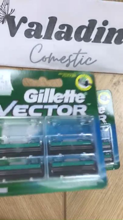 Lưỡi Dao Cạo Râu GILLETTE [HCM] Vector (2 Lưỡi - 4 lưỡi) Lưỡi cao râu Fusion 5 Proglide (5 Lưỡi)  Mach3 (3 Lưỡi) - Valadin