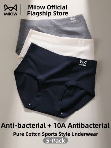 MiiOW | New Antibacterial Sporty Style Girls Underwear