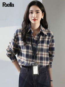 puella | Cozy Loose Plaid Flannel Shirt Fall