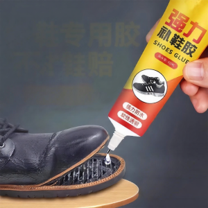 YINGYU | High Strength Waterproof Shoe Repair Glue