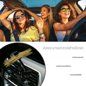 ฉาบลมติดช่องแอร์รถยนต์ 1/2 ชิ้น รูปทรงกลองขนาดเล็ก สำหรับตกแต่งภายในรถยนต์