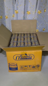 Authentic Green Herb Cooling Zingiber Cassumunar Balm ointment 10g aromatherapy original 100% legit Thailand best seller gift