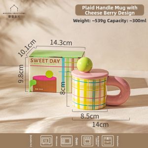 MODERN SWEETHOME | Patterned Couples Ceramic Mug