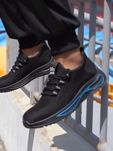 Giày Bảo Hộ Lao Động Nam Thể Thao AQX 232 Siêu Nhẹ - Chống Đinh Chống Cắt - Tặng Kèm Tất Chân