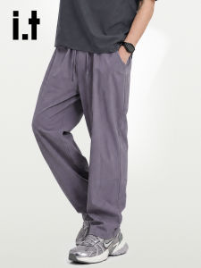 izzue | Mens Lightweight Elastic Long Pants 4P