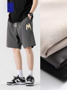 ROMON | Lormen Mens Summer Thin Fashion Casual Shorts Loose Straight Leg Sport Sweatpants Ice Silk Mid-Length Pants