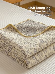 ANGPU | Chăn Bông Cotton Cho Bé