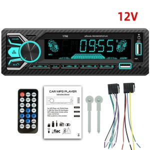 วิทยุติดรถยนต์ 1din บลูทูธ MP3 ซับวูฟเฟอร์ เครื่องเล่นสเตอริโอ ไฟ 7 สี ตัวรับ FM พร้อมรีโมทคอนโทรล AUX/USB/การ์ด TF ในแดชชุด